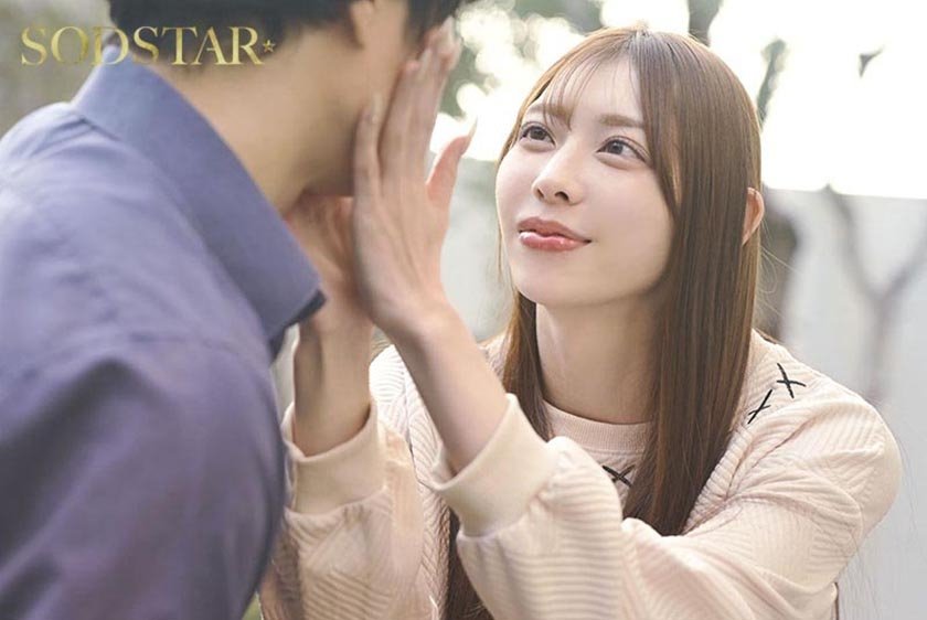 付き合ったばかりのるいと始めた丁寧な暮らし 時にはスローに時には情熱的に絶倫彼女に翻弄されるセックスライフ 一宮るい14枚目