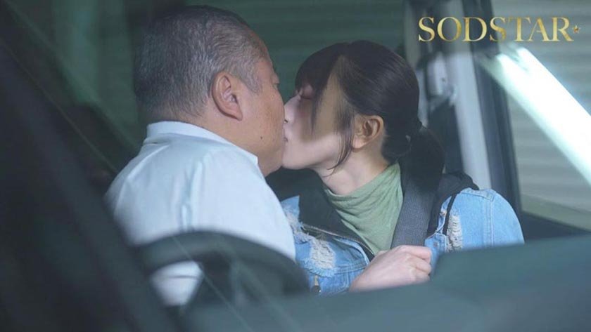 車中不倫 こんなオジサンでも娘の幼なじみ(19)にコクられて付き合うことになっちゃった！年の差なんと31歳！自宅ガレージで唾液を絡ませ汗ダクでちちくりあう 天神羽衣9枚目