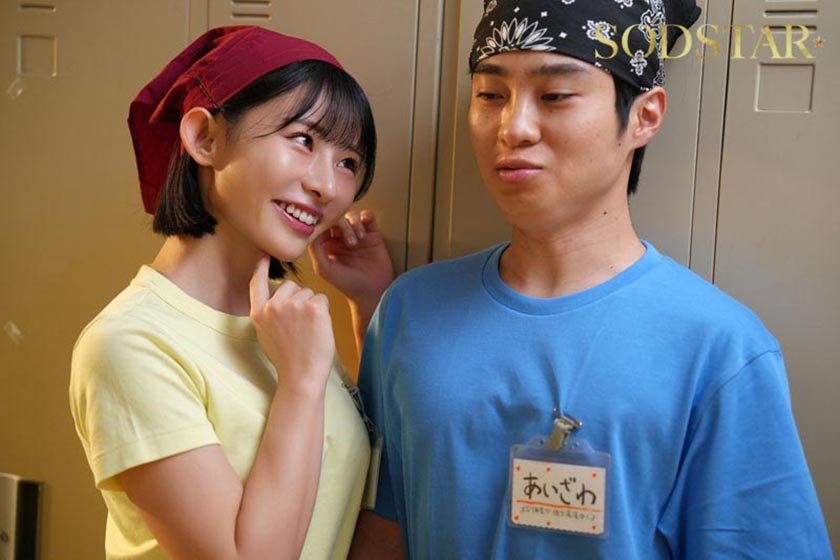 中出しを断らない、照れない、執着しない。最高に話がわかるヤリマン女子大生 宮島めい11枚目
