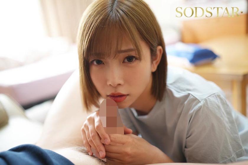 「私以外で勃起したら許さないよ？」やっと付き合えたのに…逆禁欲同棲って！？束縛カノジョと早漏カレシの過激チ○ポ観察ダイアリー 紗倉まな11枚目