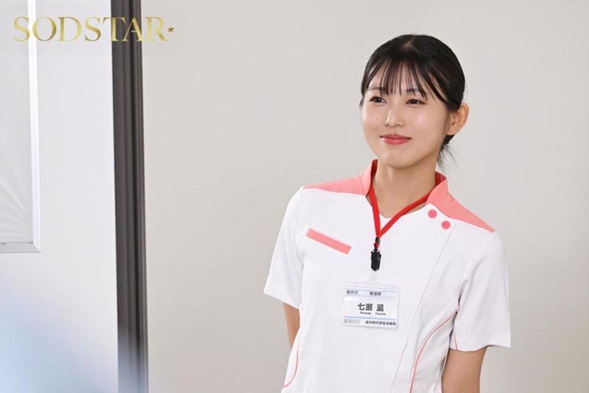 「男が沼る最高に気持ちいいキス」 気遣い上手な愛嬌抜群の職業6シチュエーション  七瀬温5枚目