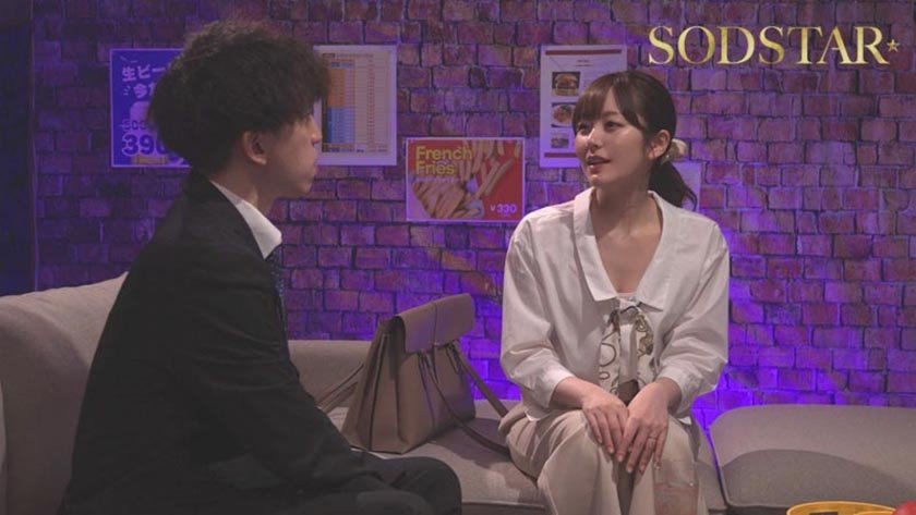 「1時間で済ませるから…」ラブホ代わりの週一カラオケ密会 息子の担任年下教諭を呼び出し 歌わず性欲発散する肉食ママ またがり騎乗位で突き上げるごとに白く泡立つ淫乱スケベ汁 青空ひかり11枚目