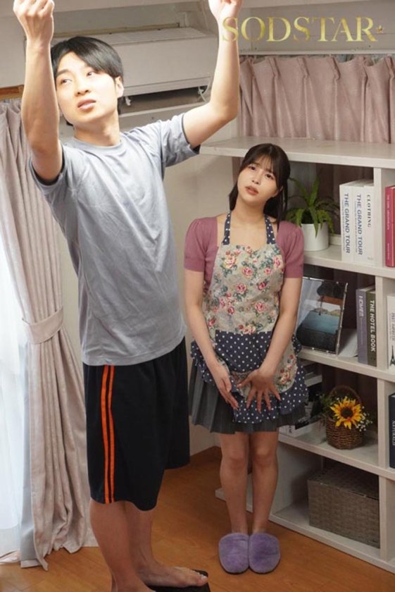 若くして未亡人となったお願い上手な大家さん 毎晩住人を訪ね「今夜もお願いね」とがっつき打ち付け騎乗位で尻肉とボロアパートを揺らす 唯井まひろ4枚目