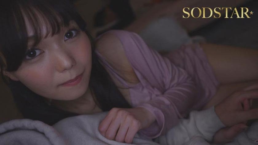 「ここでえっちなことしちゃう..？」声だけでちんちんを元気にしてくれる小悪魔ボイスの松永あかりに耳元で甘々囁き誘惑されてこっそりいちゃいちゃ4シチュエ ーション【バイノーラル録音&完全主観】7枚目