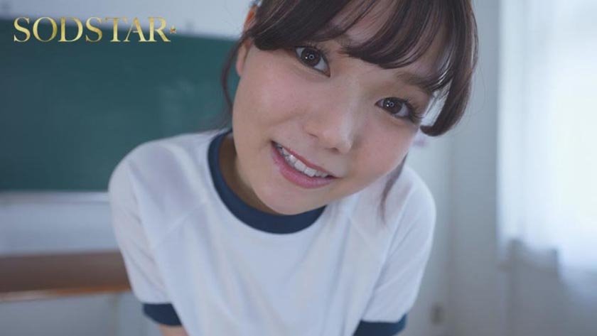 「ここでえっちなことしちゃう..？」声だけでちんちんを元気にしてくれる小悪魔ボイスの松永あかりに耳元で甘々囁き誘惑されてこっそりいちゃいちゃ4シチュエ ーション【バイノーラル録音&完全主観】13枚目