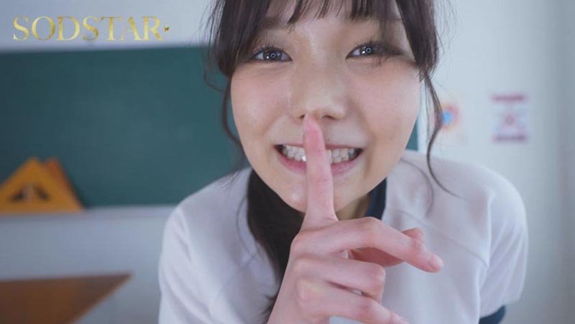 「ここでえっちなことしちゃう..？」声だけでちんちんを元気にしてくれる小悪魔ボイスの松永あかりに耳元で甘々囁き誘惑されてこっそりいちゃいちゃ4シチュエ ーション【バイノーラル録音&完全主観】17枚目