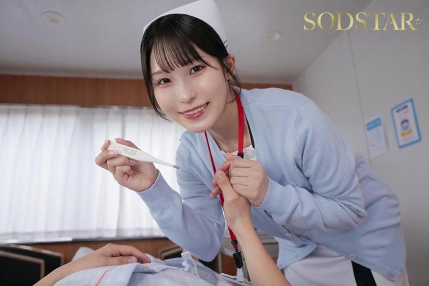【完全主観】入院患者の性欲を360度全方位腰クネピストンで処理してくれる馬乗り騎乗位ナース 新川空1枚目