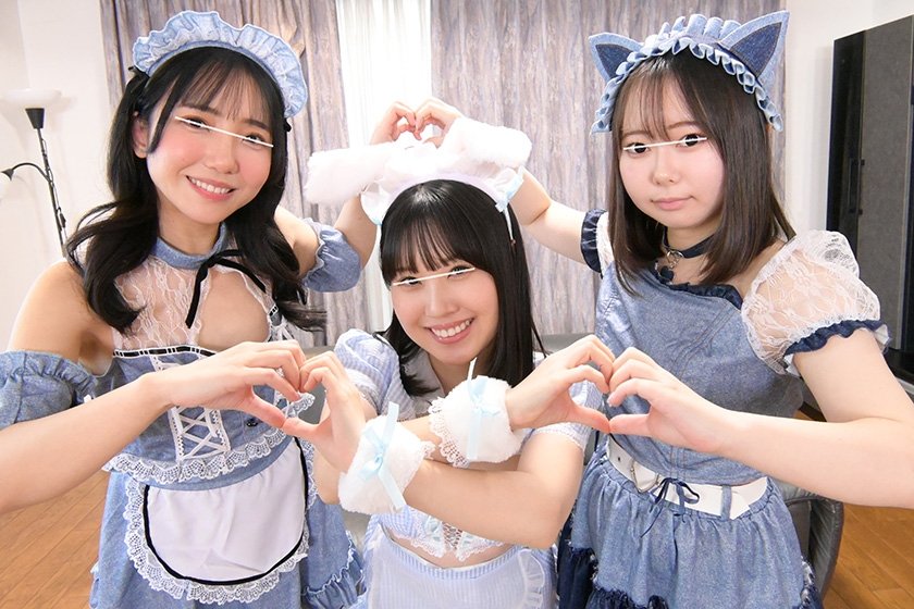 ご主人様ラブラブラブ！全力ご奉仕メイド従妹！ 僕のチ○ポをいつでも硬くして、マ○コに入れて気持ちよくしてくれる優秀なメイドたち！11枚目