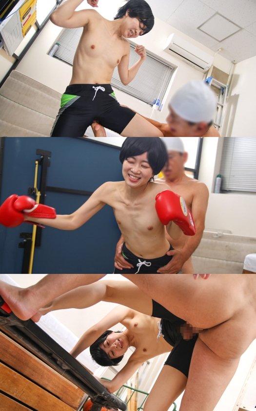 ことね（21）3枚目