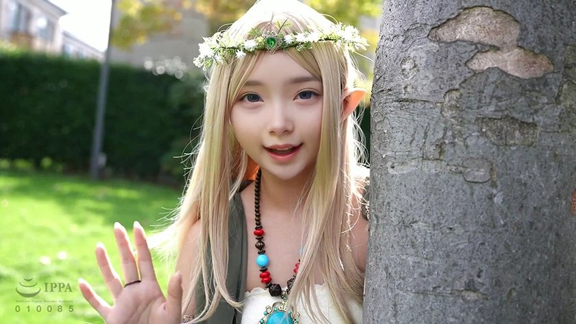 異世界からの妖精エルフ1枚目