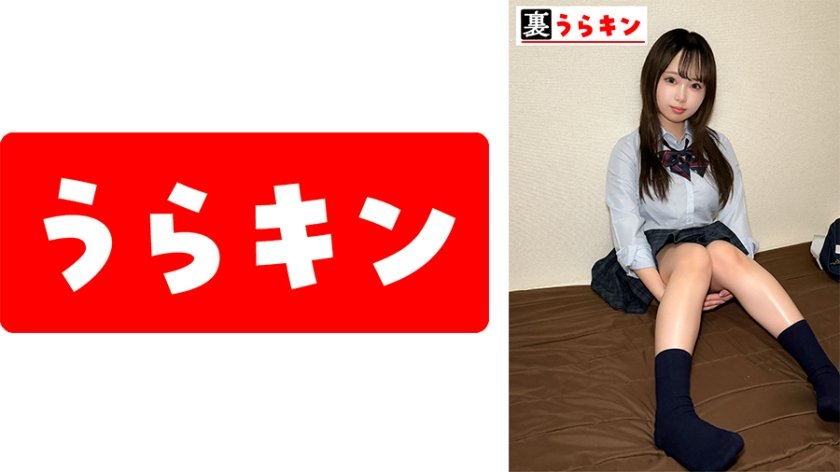 ひなた