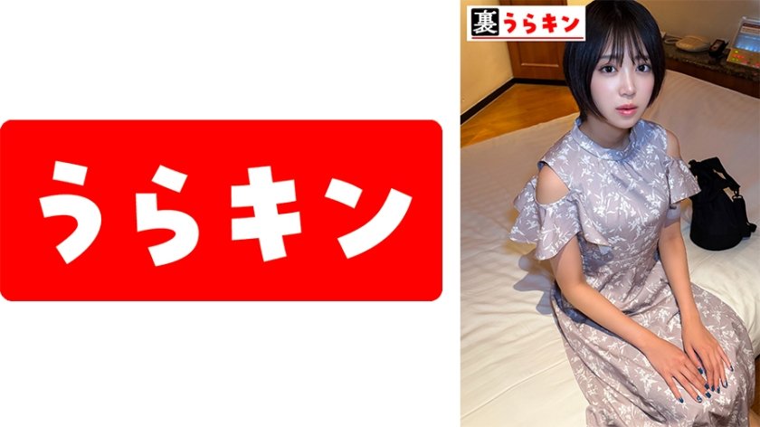 さら7枚目