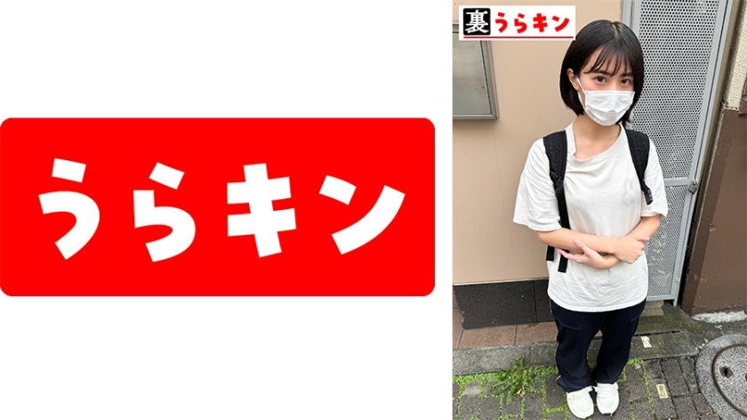 あやか