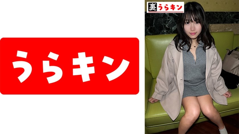 りの7枚目