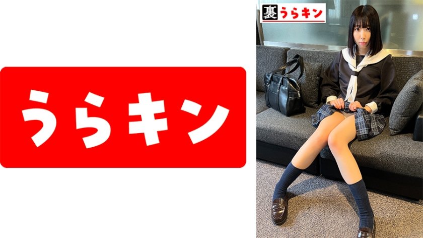 えりさ