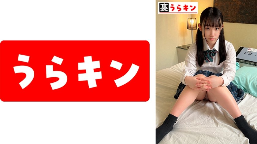 ゆめな7枚目