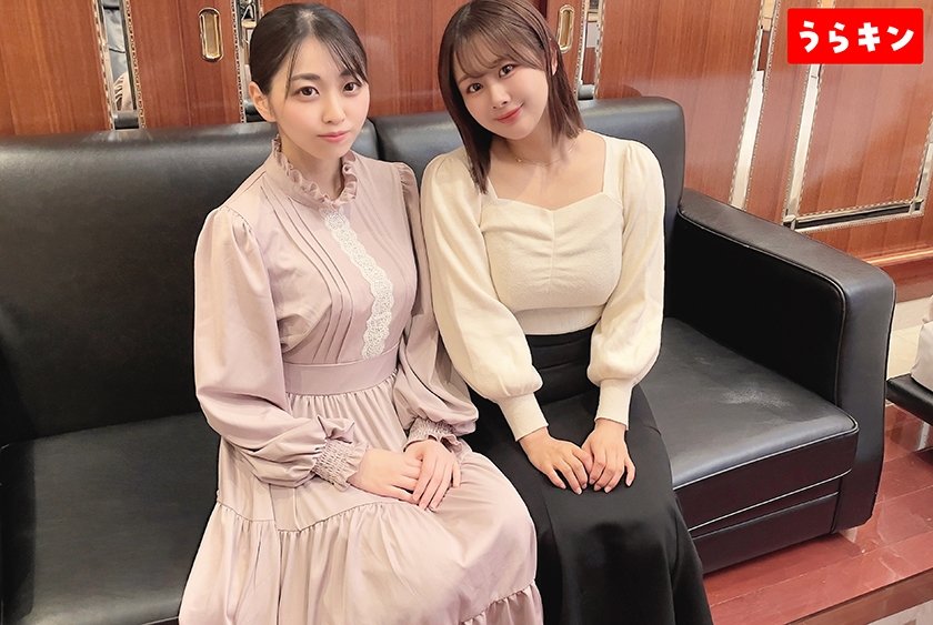 うらキン【攻めて攻められゴム無し性交いいっすか？いいんです！！】【ノンストップ8連射！！】【W逆3P×2の総勢5名の酒池肉林の200分オーバー大容量SP】ナマH映像集007 志田みずき 神田ゆい 雨宮おとは 秋名柚杏 優梨まいな1枚目