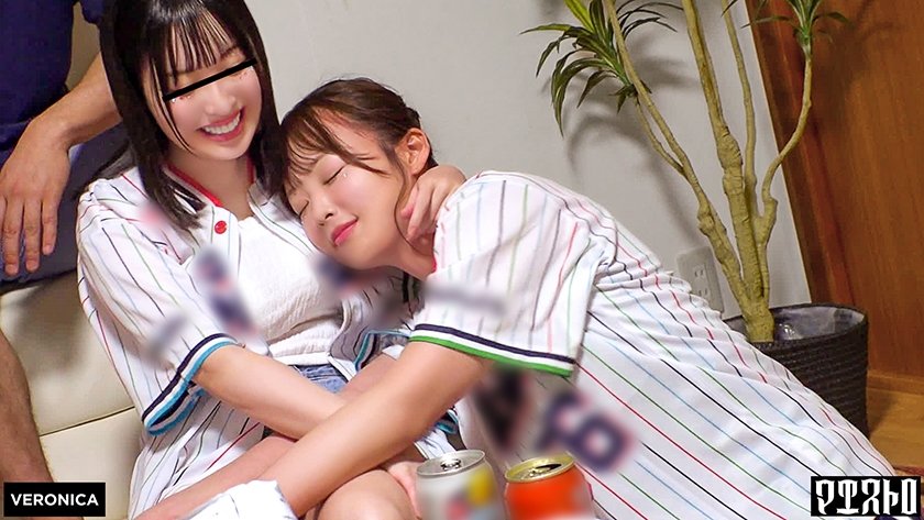 ホームラン！野球観戦美少女ファン達と自宅で秘密のナイトゲーム！【こいろ/もか/まゆ/みずき】Ver.まゆ&みずき2枚目