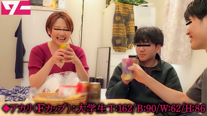 寝ている親友の横で掟破りのNTR 宅飲みしていたら僕が大好きで付き合いたい女の子と僕の親友がイイ感じになって、付き合う寸前！？このままではまずい！と…3枚目