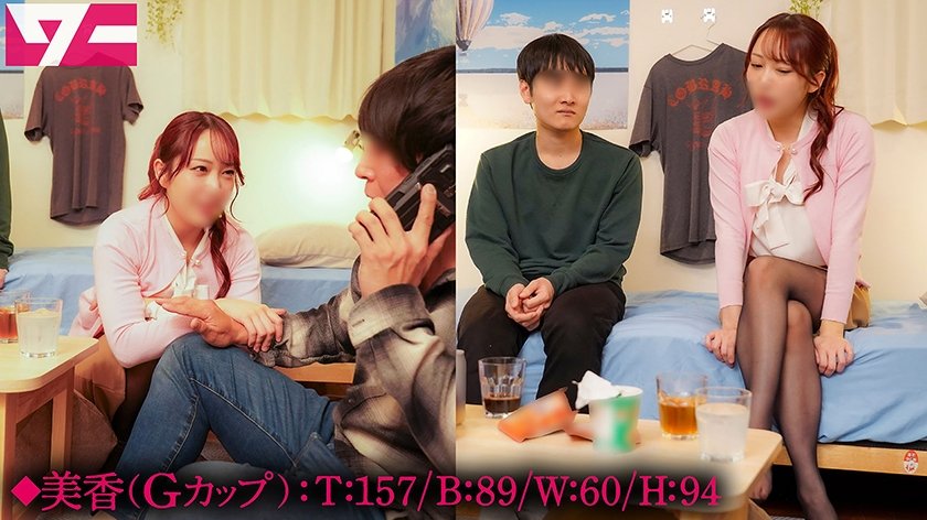 元々両想いだった親友の彼女を2時間寝取り！親友が出かけている間だけ、親友の彼女と部屋で2人きり！このチャンスは逃せない！！5枚目