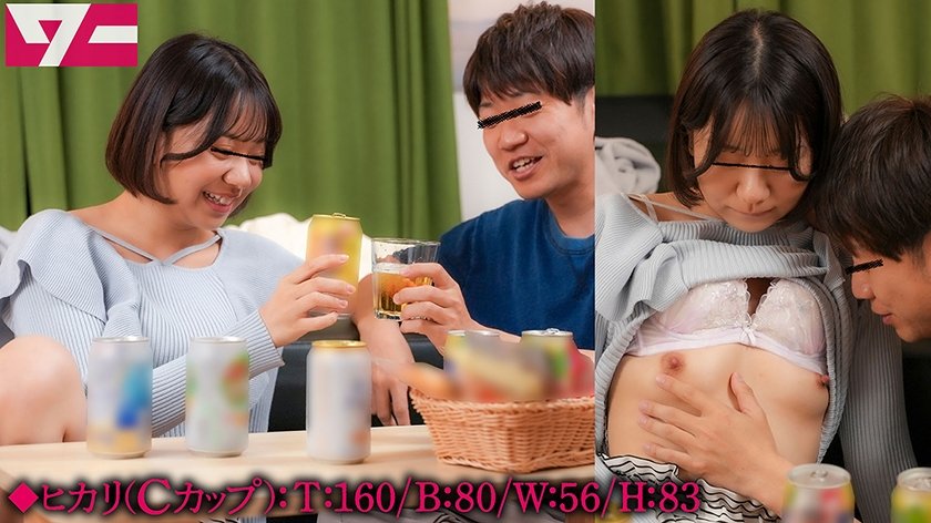 親友の彼女を1泊2日ヤリまくりNTR 親友の彼女が同棲中の彼氏(親友)と喧嘩したと言って僕の家にやってきて朝まで抱きまくり！5枚目