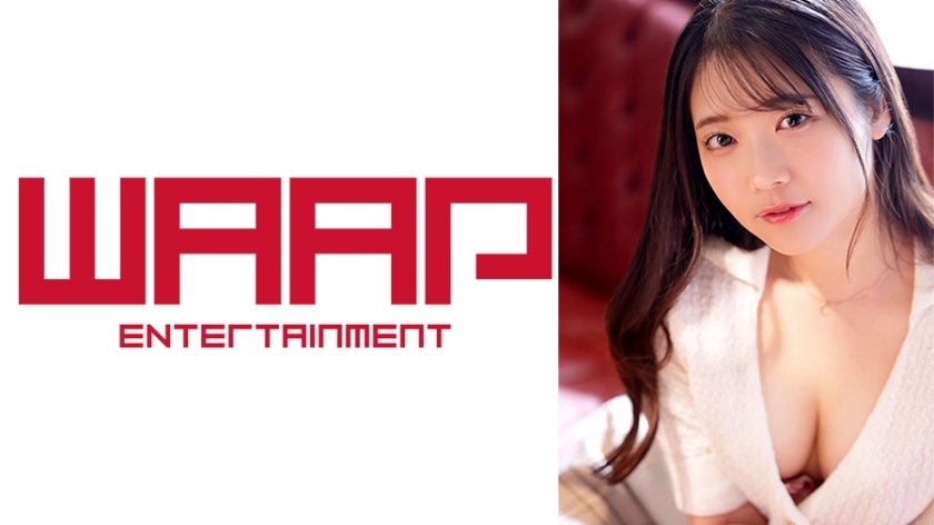 ずぅ～っと見つめられながらシャブられるのって最高に気持ちイイと思ゎない？ 二葉エマ