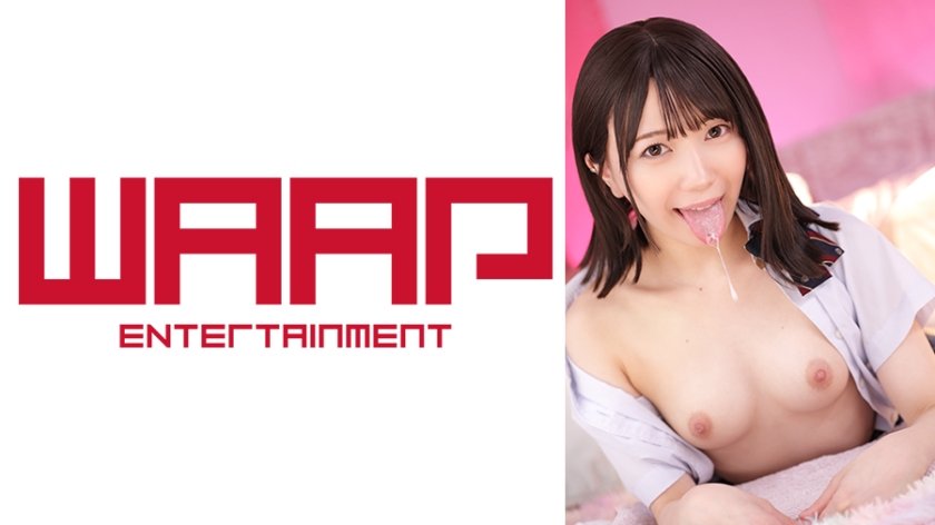 ミニマム女子の唾液とろっとろベロチューリフレ 日向由奈