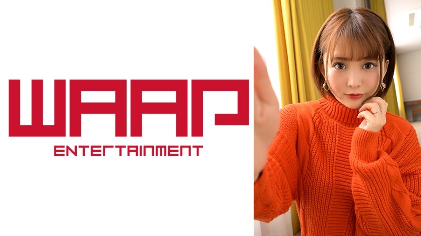 痴女る女とそれを傍観する俺ら 音琴るい 音羽美鈴8枚目