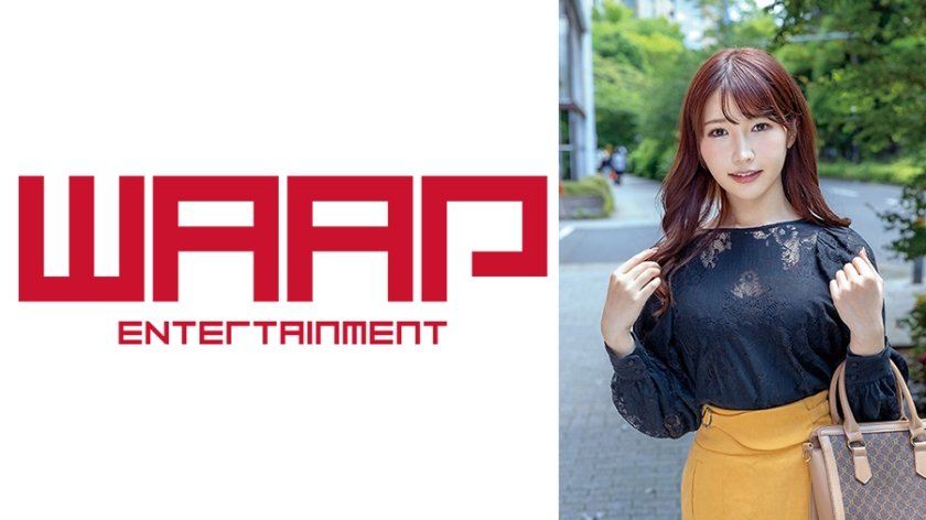 街で見つけたおち●ぽ大好きな女子穴。Ver.1 ゆみか まこ