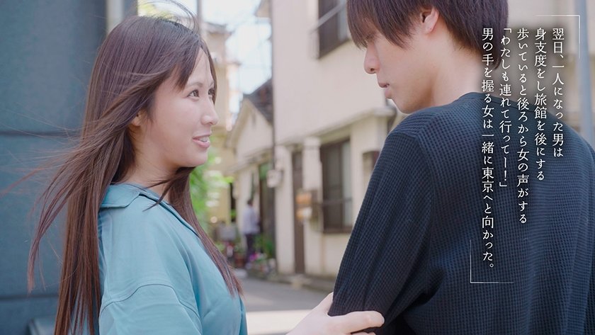 ノリが良い温泉街のスナックママと仲良くなって跨りスローピストン騎乗位不倫で何度も中出し8枚目