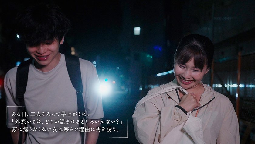 美人パートさんと客がいない3分くらいの間でも店内でインスタント不倫するコンビニ深夜バイト 水瀬美弥3枚目